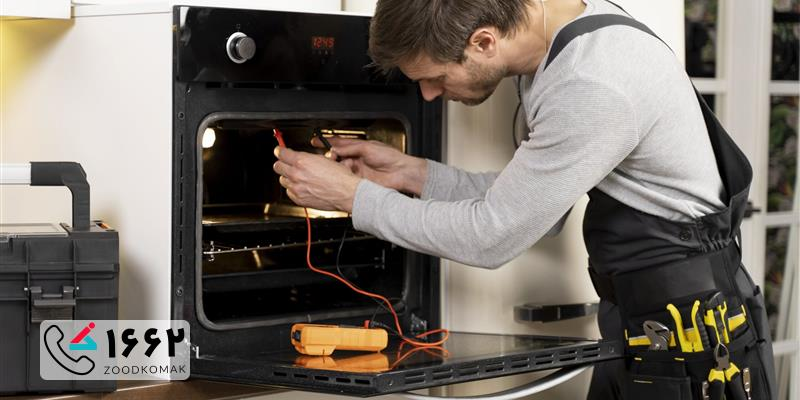 نمایندگی تعمیر جاروبرقی Kuppersbusch در تهران